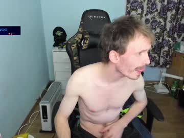 Sexy432629 January 24, 2025 Chaturbate stream image