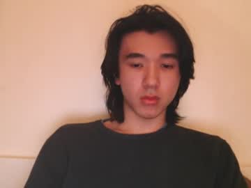 Shawn542474 January 24, 2025 Chaturbate stream image