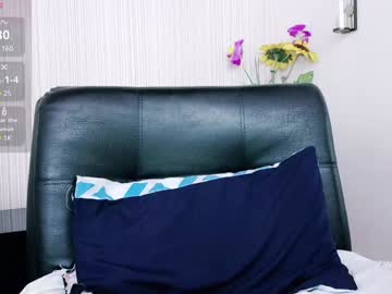 Anastaciia1 January 24, 2025 Chaturbate stream image