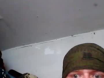 Aztrickz420 January 24, 2025 Chaturbate stream image