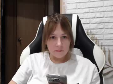 Catlin_Mary January 24, 2025 Chaturbate stream image