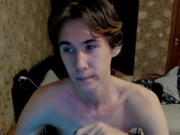 _Cock_Pete January 24, 2025 Chaturbate stream image