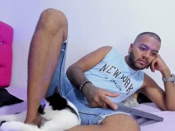 Katia__Dann January 24, 2025 Chaturbate stream image