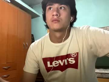 Kiwke12 January 24, 2025 Chaturbate stream image