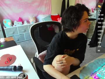 Missvanessajune January 24, 2025 Chaturbate stream image