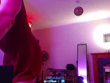 Netiahsints January 24, 2025 Chaturbate stream image