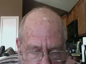 Obiboiquixote January 24, 2025 Chaturbate stream image