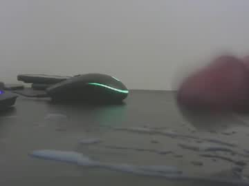 Sergiorda January 24, 2025 Chaturbate stream image
