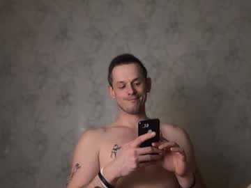 Stillonstart January 24, 2025 Chaturbate stream image
