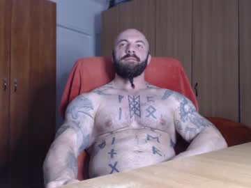 Strongivan stream photo from January 24, 2025
