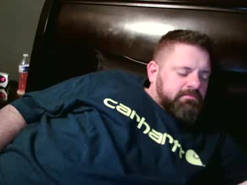 Tatertossingsalad69 January 24, 2025 Chaturbate stream image