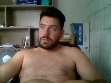 Tinycock121293 January 24, 2025 Chaturbate stream image
