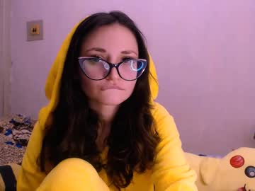 Ur_Cute_Neighbor stream photo from January 24, 2025