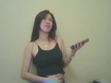 Yanalove_Cum January 24, 2025 Chaturbate stream image