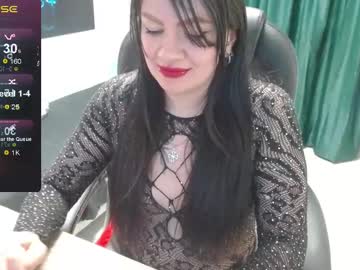 Amber_Rock1 January 24, 2025 Chaturbate stream image