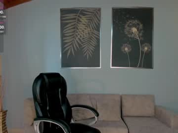 Chloemanson January 24, 2025 Chaturbate stream image