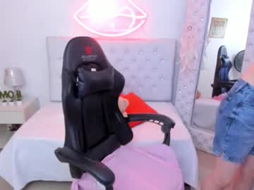 Emiily_Cortes January 24, 2025 Chaturbate stream image