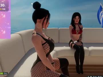 Hinata__Sweet January 24, 2025 Chaturbate stream image