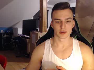 Jamesss11158699 January 24, 2025 Chaturbate stream image