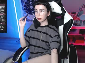 Julscinamon January 24, 2025 Chaturbate stream image