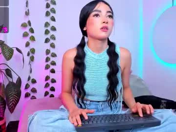 Liittlegema January 24, 2025 Chaturbate stream image