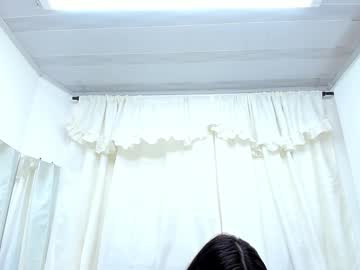 Megan_Rossi_ January 24, 2025 Chaturbate stream image