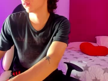 Ares_Wood1 January 24, 2025 Chaturbate stream image