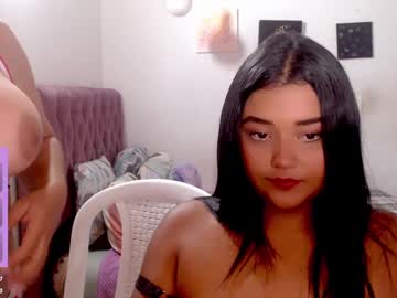 Corina__ January 24, 2025 Chaturbate stream image