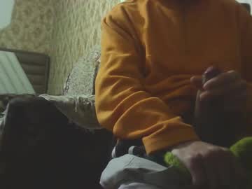 Davitaa3434 January 24, 2025 Chaturbate stream image