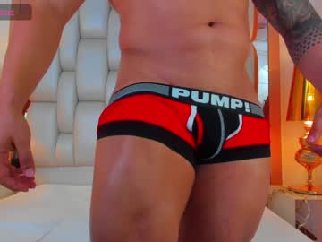 Elliott_Veelez January 24, 2025 Chaturbate stream image