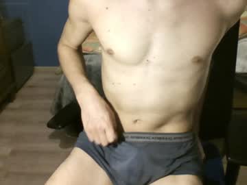 Goodboy146 January 24, 2025 Chaturbate stream image