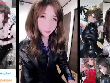 Hiiroj January 24, 2025 Chaturbate stream image