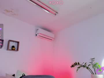 Jordansmiith_ January 24, 2025 Chaturbate stream image