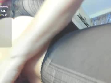 Naughty_Milena January 24, 2025 Chaturbate stream image