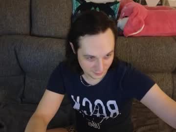 Nickolas_Kek January 24, 2025 Chaturbate stream image