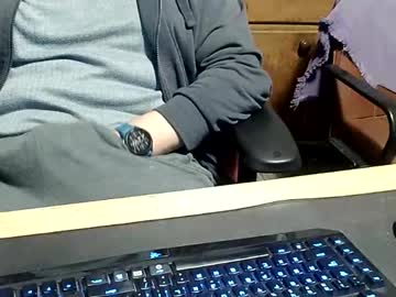 Shenlao stream photo from January 24, 2025