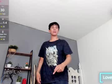 Stev_Mayer_18 January 24, 2025 Chaturbate stream image