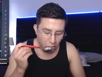Andrewmhilton_ January 24, 2025 Chaturbate stream image