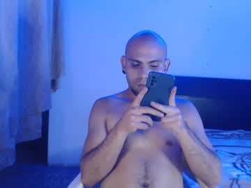 Gabrielle_Ramirez January 24, 2025 Chaturbate stream image