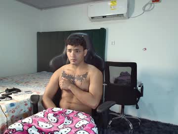 Lei_77 January 24, 2025 Chaturbate stream image