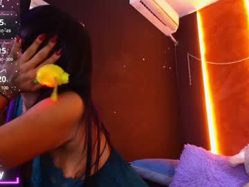 Naty_Tastee January 24, 2025 Chaturbate stream image
