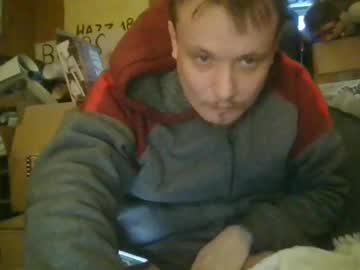 Uncut929 January 24, 2025 Chaturbate stream image