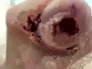 Blueeyedpenis January 24, 2025 Chaturbate stream image