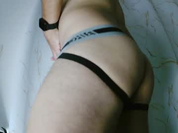 Sugar1014 January 24, 2025 Chaturbate stream image