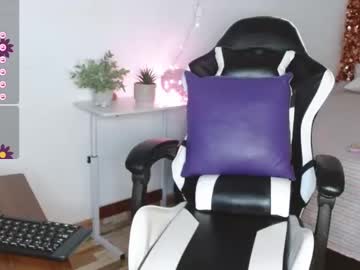 Camila_37 January 25, 2025 Chaturbate stream image