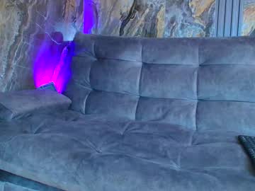 David_Laid_ January 25, 2025 Chaturbate stream image