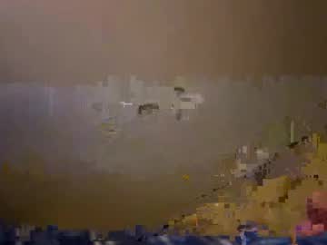 Dnice69968127 January 25, 2025 Chaturbate stream image