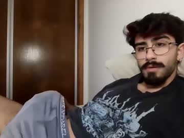 Incubusszz January 25, 2025 Chaturbate stream image