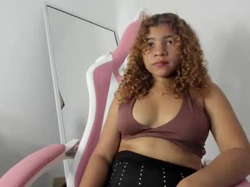 Lanarouse1 January 25, 2025 Chaturbate stream image