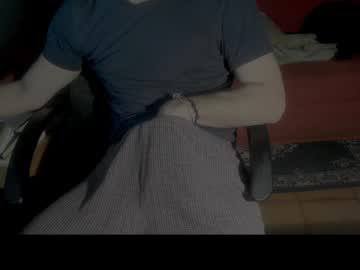 Sick_Ma January 25, 2025 Chaturbate stream image
